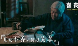 在线三级观看国产,在线三级观看引领国产影视新潮流