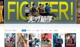 国产资源免费,免费共享的无限可能