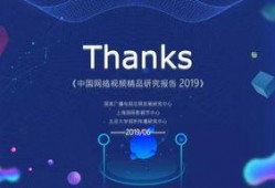 精品国产短视频,光影流转中的时代印记