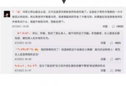 国产综合成人网,揭秘国内成人娱乐产业的秘密与现状