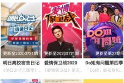 国产精品看视频,尽享视听盛宴的视听之旅