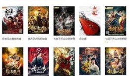 国产九一视频,探索中国科技与文化的创新融合