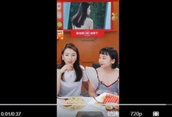 亚洲女国产,塑造新时代的副标题