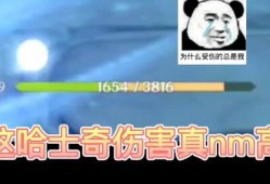 国产AAA免费视频,畅享视听盛宴，尽在指尖