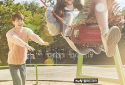 国产调教在线,探索中国本土化情感互动的全新篇章