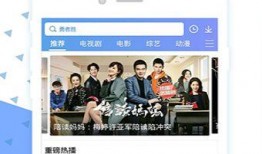 在线看片国产,探索数字影视新纪元