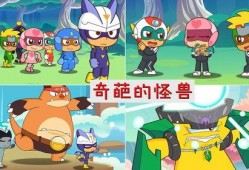 人人超人人超国产,探索全球超能力现象的奥秘