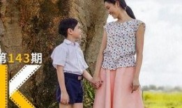 国产剧情母子,母爱如山，共度风雨