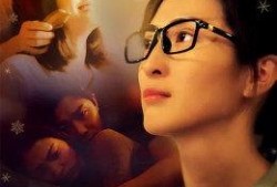 国产生活片一级,描绘平凡人生，展现时代变迁