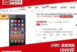 国产99在线,钢铁雄狮，铸就国防新篇章