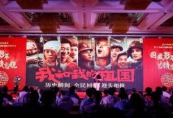 青娱乐国产盛宴,青娱乐引领潮流，打造视听盛宴新篇章