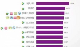 国产黄色成人,揭秘暗流涌动的灰色地带