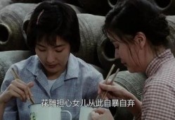 国产家庭伦理电影,国产家庭伦理电影的温馨篇章