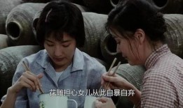 国产家庭伦理电影,国产家庭伦理电影的温馨篇章