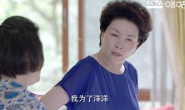 国产剧情母子,母爱如山，共度风雨