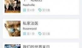 亚洲国产中文视频,展现东方魅力与文化底蕴