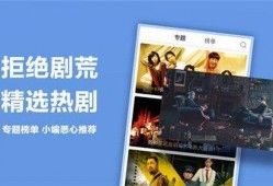 99视频精品国产,国产影视的璀璨明珠