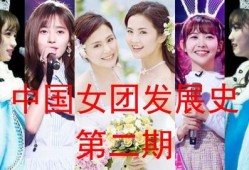 国产门事件在线播放,揭秘在线播放背后的真相与争议