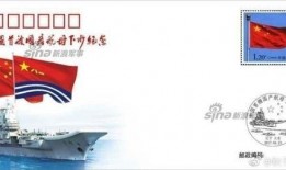 久久日国产,历史传承与现代化发展的交融之旅