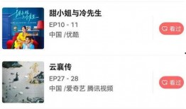 国产每日更新,聚焦最新国产动态，尽享科技盛宴